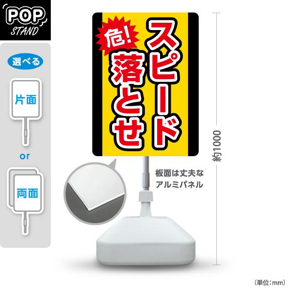 柴田アルミ看板 看板通販サインキングダム / 進入禁止 W450mmxH300mm 進入禁止