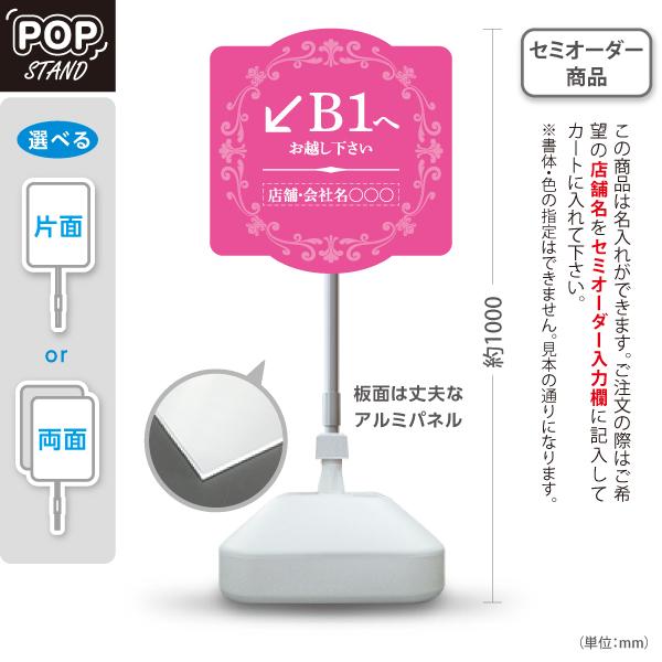 オーダー看板　専用ページ 木製看板 OPEN / CLOSED 【オーダー可】 | S COLOR