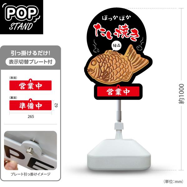 たい焼き　黒XL Amazon | 鯛焼き器 メーカー 直火式 鯛焼き 型 たい焼きメーカー