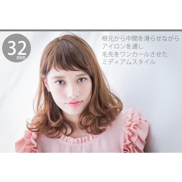 メーカー保証１年 クレイツ イオン カールアイロン 19mm 26mm 32mm 38mm ヘアアイロン カールアイロン ヘアーアイロン コテ 巻き髪create Ion 旅行 送料無料 Buyee Buyee Japanese Proxy Service Buy From Japan Bot Online