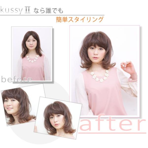 クレイツイオン コームアイロン クッシー2 プラス Kussy2 Plus 海外対応 ヘアアイロン ヘアーアイロン Create Ion くっしー Buyee Buyee 日本の通販商品 オークションの代理入札 代理購入