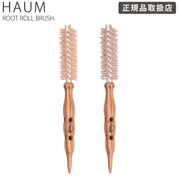 韓国風ふんわりボリュームヘアが思いのまま！韓国の人気美容室 HAUM (ハウム) のロールブラシ＆ボリュームピン。用途に合わせて選べる3つのサイズのロールブラシと、熱伝導率の高いアルミニウム製のボリュームピンで、簡単にサロン帰りのような仕上...