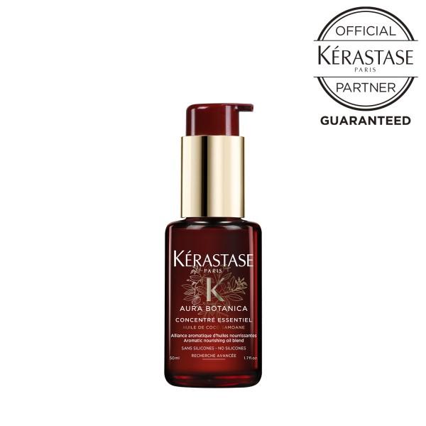 KERASTASE AU AURA BOTANICA ESSENTIEL オーラボタニカ エッセンシャル 50ml mo.no - 通販 - Yahoo!ショッピング