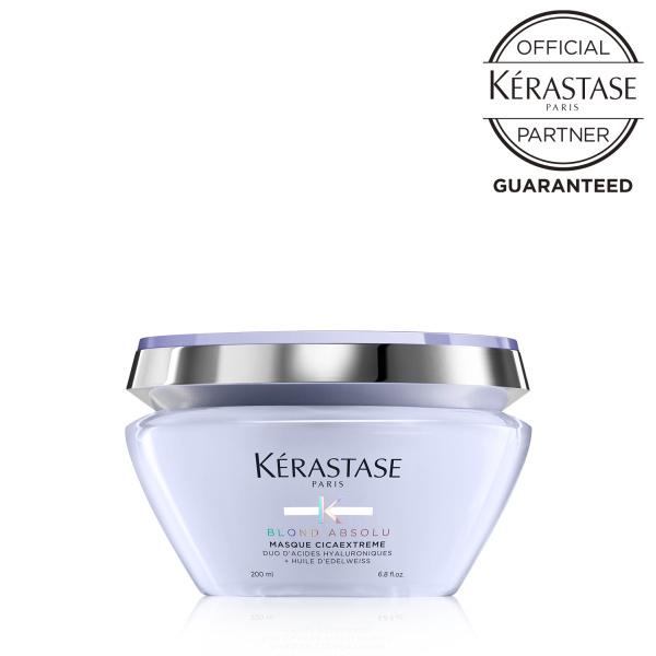 PX^[[ KERASTASE BL Masque Cicaextreme }XN VJGNXg[ 200ml