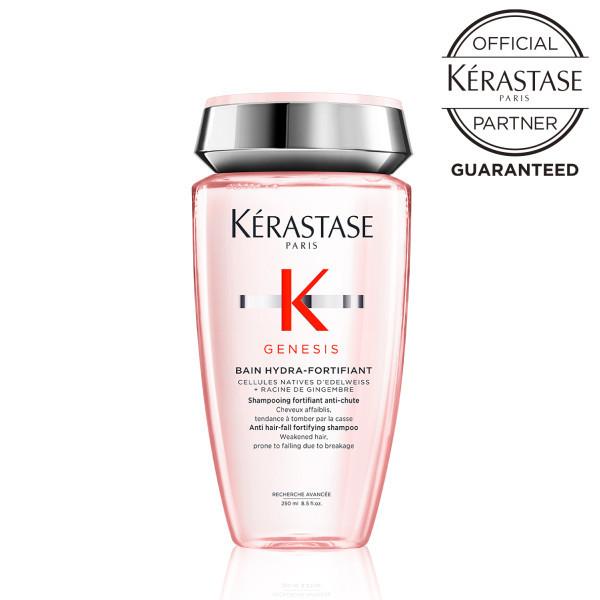 ケラスターゼ Kerastase Gn Bain Hydra Fortifiant バン イドラ フォーティファイ 250ml ケラスターゼ Gn バン Hf Kegn 0001 Apish Mo No 通販 Yahoo ショッピング