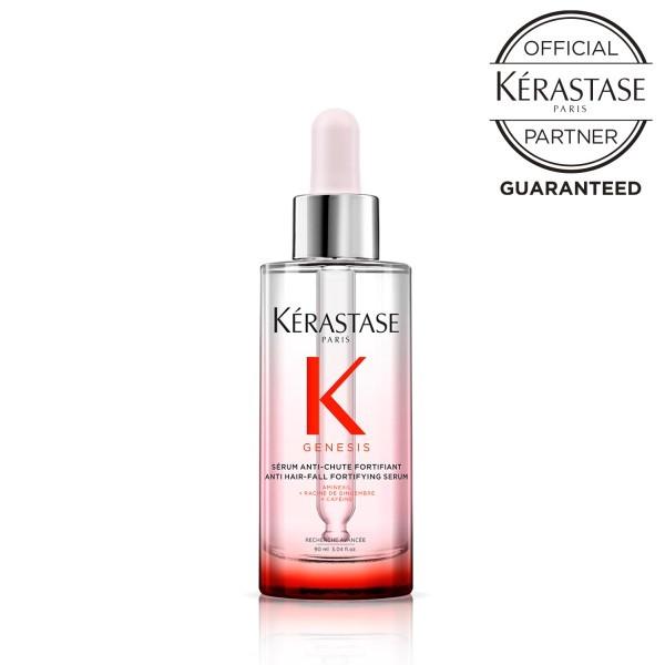 Kerastase ケラスターゼ Gn Serum Fortifiant セラム フォーティファイ 90ml ケラスターゼ Gn セラム Ftf Kegn 0006 Apish Mo No 通販 Yahoo ショッピング