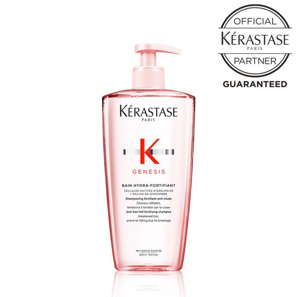 ケラスターゼ（KERASTASE PARIS） KERASTASE GN BAIN HYDRA-FORTIFIANT