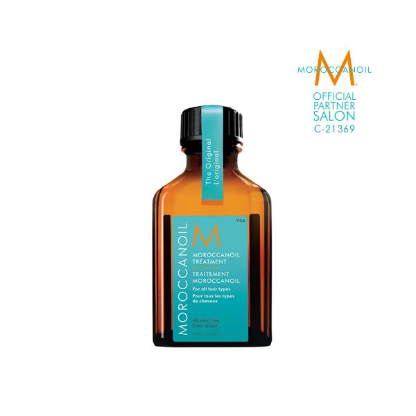 ヘアオイル モロッカンオイル トリートメント 正規品 MOROCCANOIL 25ml 