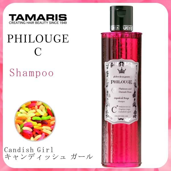 タマリス フィルージュ C キャンディッシュ ガール シャンプー 250ml Buyee Buyee Japanese Proxy Service Buy From Japan Bot Online