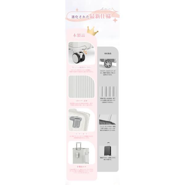 apitastore_bf01s_3_d_20261029110028