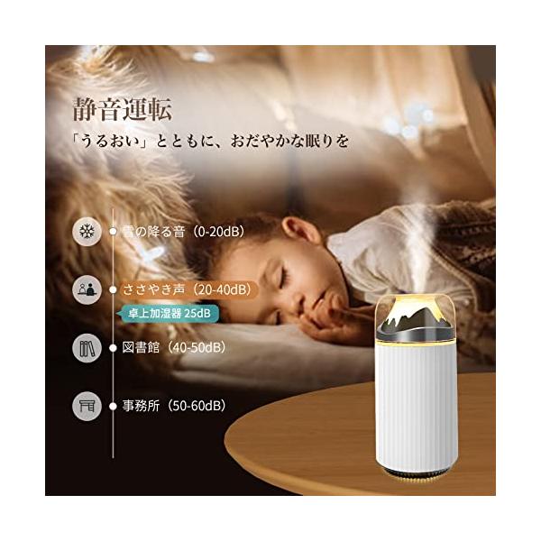 apitastore_h-jsq-d23-wh_2_d_20230922114407