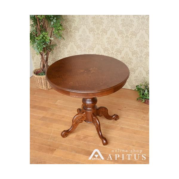 在庫処分 セール】 イタリア製 丸型 ダイニングテーブル 直径80センチ