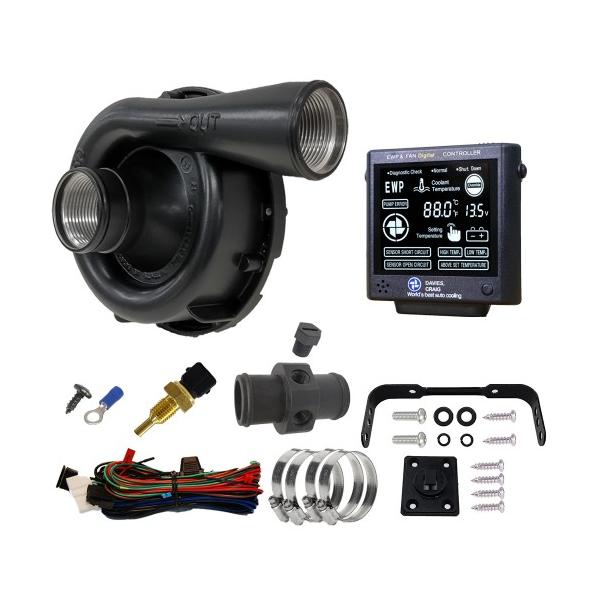 最大流量毎分162L:EWP150アルミ合金製ブラックボディ電動