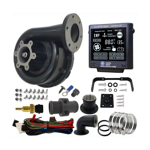 EWP 電動ウォーターポンプ 　SR20　未使用　長期保管 OutSiderGarage ニッサン RB20 / RB25 / RB26エンジン EWP電動