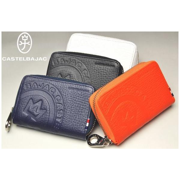 カステルバジャック CASTELBAJAC イケテイ ピッコロ スマートキー対応キーケース CASTELBAJAC（カステルバジャック） イケテイ ピッコロ スマートキー