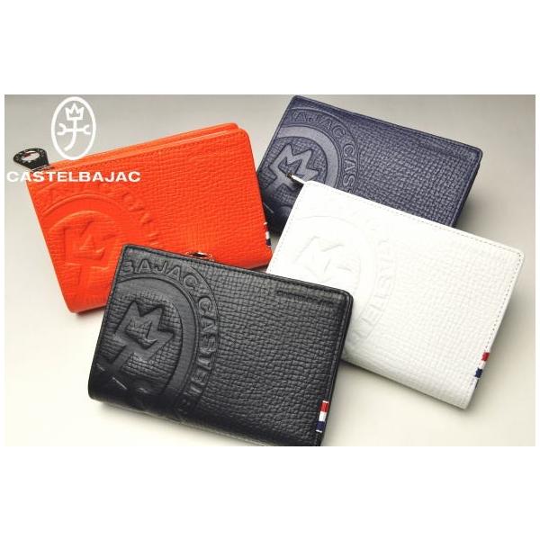 カステルバジャック CASTELBAJAC イケテイ ピッコロ セミ長財布 aplaton_022615