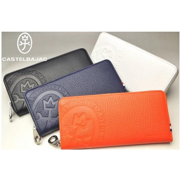 カステルバジャック CASTELBAJAC イケテイ ピッコロ ラウンドファスナー長財布 CASTELBAJAC（カステルバジャック） イケテイ ピッコロ ラウンド
