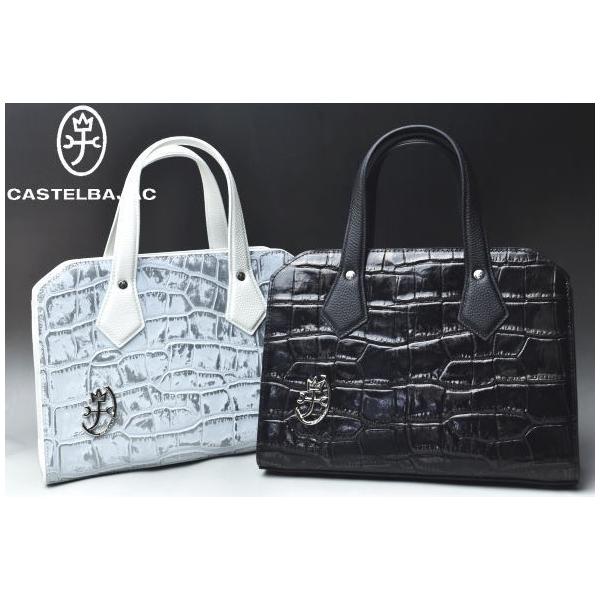 カステルバジャック CASTELBAJAC イケテイ ジプス ミニブリーフケース CASTELBAJAC（カステルバジャック） イケテイ ジプス ミニブリーフ