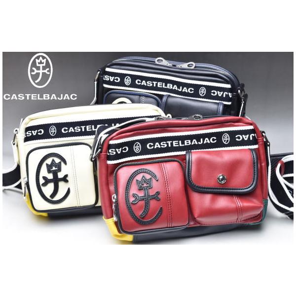 CASTELBAJAC（カステルバジャック） イケテイ ドミネ ヨコ型ショルダー