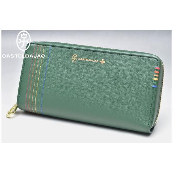 カステルバジャック CASTELBAJAC イケテイ シェスト小物 セカンドウォレット ラウンドファスナー長財布 CASTELBAJAC（カステルバジャック） イケテイ シェスト小物 セカンド