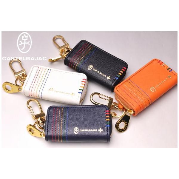 CASTELBAJAC（カステルバジャック） イケテイ シェスト小物 スマート