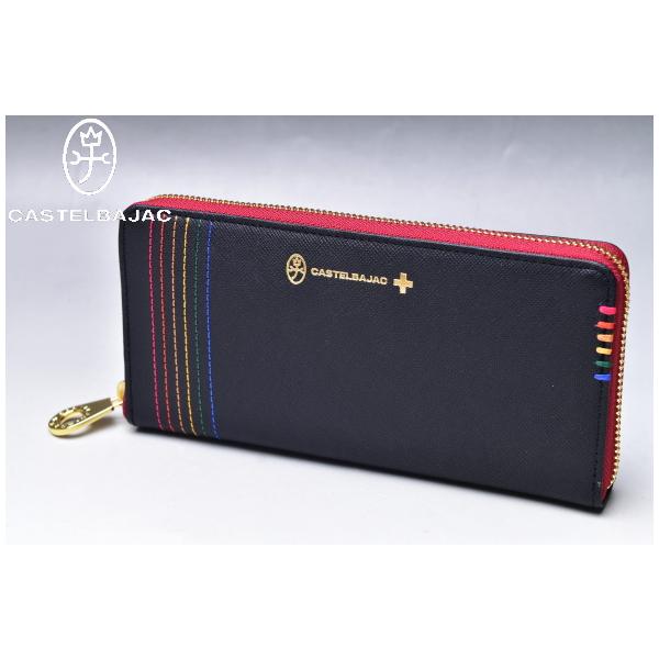 カステルバジャック CASTELBAJAC イケテイ ソート小物 クリスマス限定色 ラウンドファスナー小銭入れ aplaton_027683