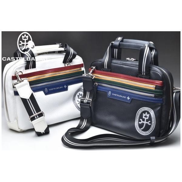 CASTELBAJAC（カステルバジャック） イケテイ ヨット ミニブリーフ