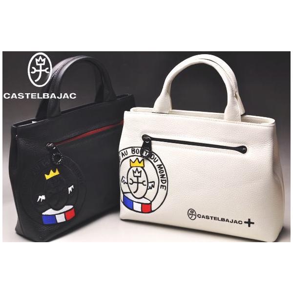 CASTELBAJAC（カステルバジャック） イケテイ リンク ミニトートバッグ
