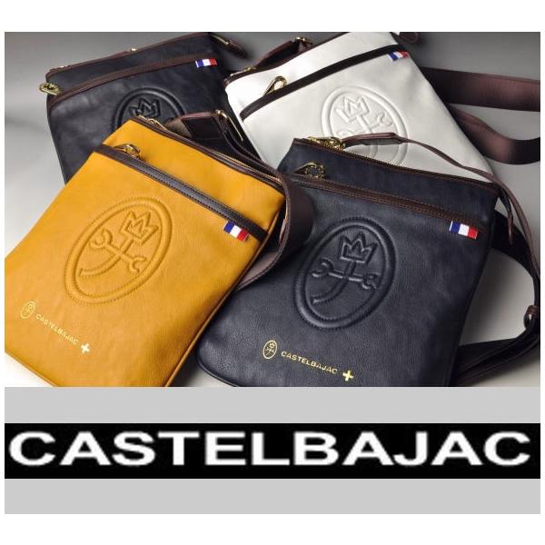 カステルバジャック CASTELBAJAC イケテイ ルポ 薄マチショルダーバッグ CASTELBAJAC（カステルバジャック） イケテイ ルポ 薄マチショルダー