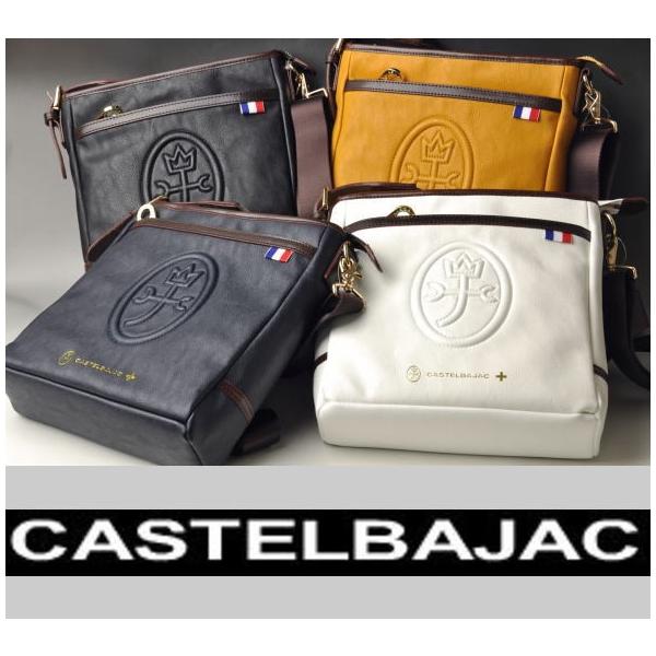 カステルバジャック CASTELBAJAC イケテイ ルポ ショルダーバッグ CASTELBAJAC（カステルバジャック） イケテイ ルポ ショルダーバッグ