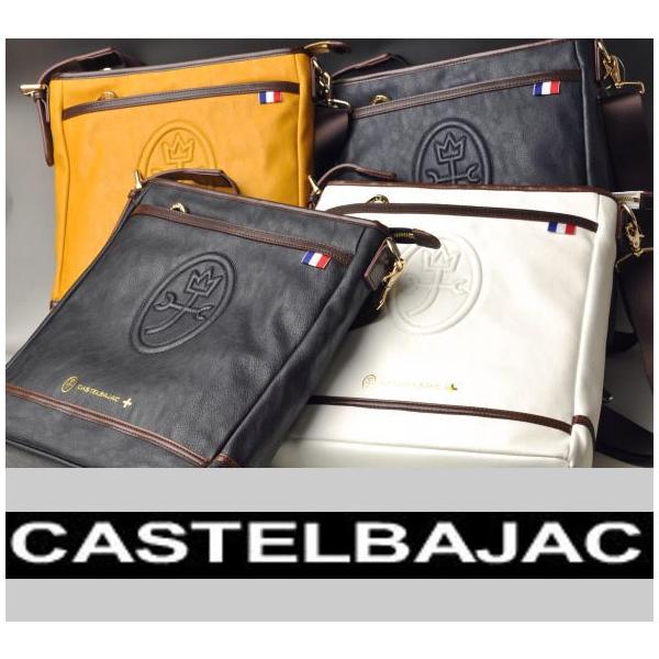 カステルバジャック CASTELBAJAC イケテイ ルポ 薄マチショルダーバッグ CASTELBAJAC（カステルバジャック） イケテイ ルポ ショルダーバッグ