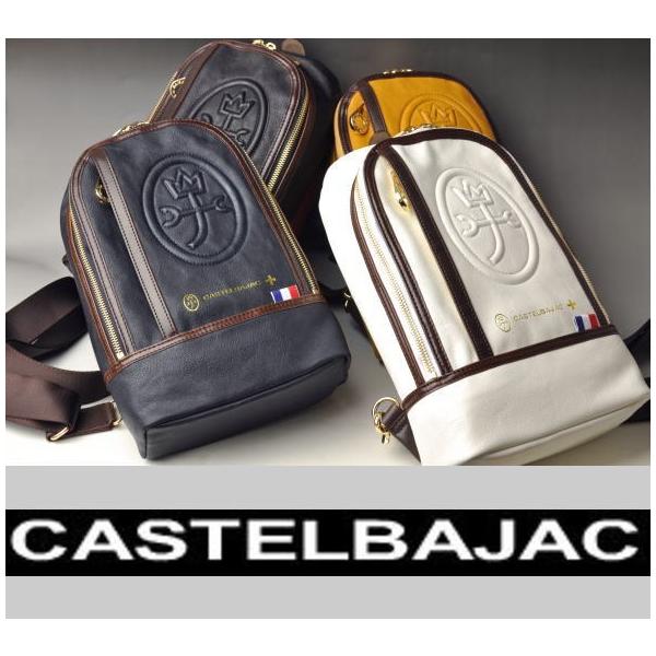 カステルバジャック CASTELBAJAC イケテイ ルポ ボディバッグ CASTELBAJAC（カステルバジャック） イケテイ ルポ ボディバッグ