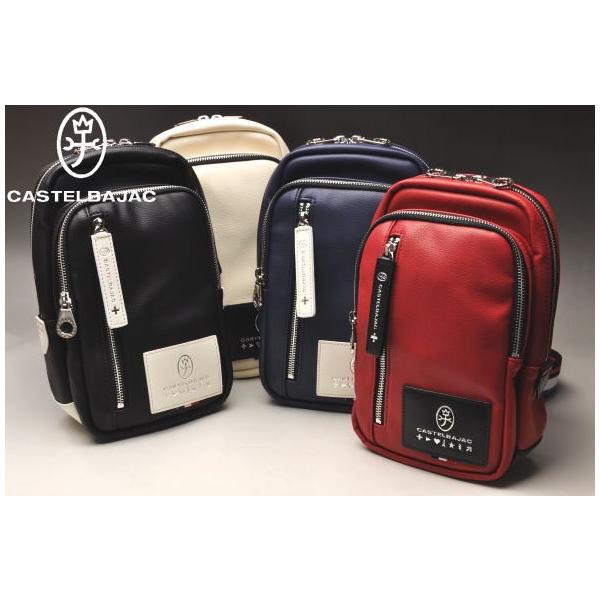 カステルバジャック CASTELBAJAC イケテイ ローレン ボディバッグ CASTELBAJAC（カステルバジャック） イケテイ ローレン ボディバッグ