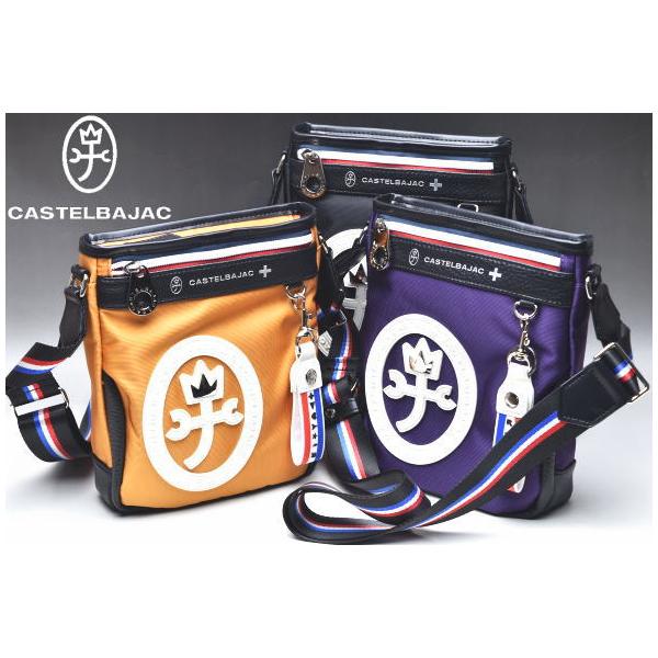 カステルバジャック CASTELBAJAC イケテイ ドビー2 ショルダーバッグ大 CASTELBAJAC（カステルバジャック） イケテイ ドビー2 ショルダー