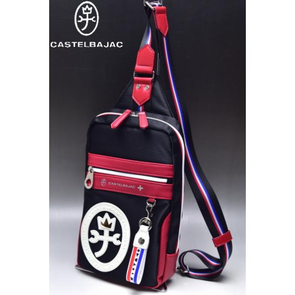 CASTELBAJAC（カステルバジャック） イケテイ ドビー2 クリスマス限定