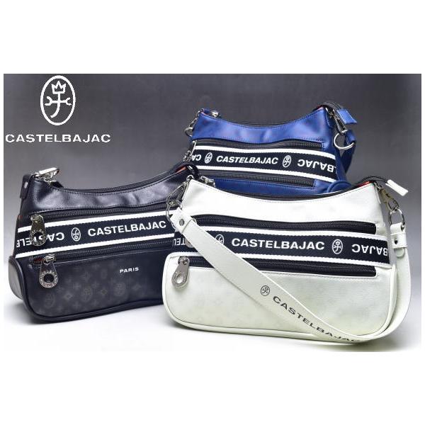 カステルバジャック CASTELBAJAC イケテイ ビアン ヨコ型 ショルダーバッグ CASTELBAJAC（カステルバジャック） イケテイ ビアン ヨコ型