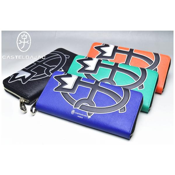 カステルバジャック CASTELBAJAC イケテイ ウプラ小物 ラウンドファスナー長財布 CASTELBAJAC（カステルバジャック） イケテイ ウプラ小物 ラウンド