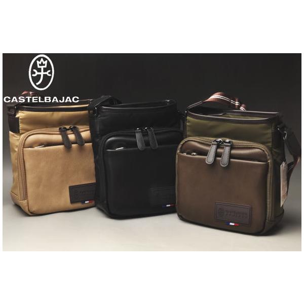 カステルバジャック CASTELBAJAC イケテイ コロ3 タテ型ショルダーバッグ CASTELBAJAC（カステルバジャック） イケテイ コロ3 タテ型ショルダー