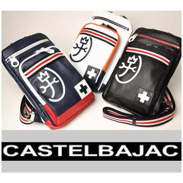 ⭐︎たつき⭐︎351. CASTELBAJAC/IKETEI バッグ ブリー ⭐︎たつき⭐︎351. CASTELBAJAC/IKETEI バッグ ブリー sacha_cb