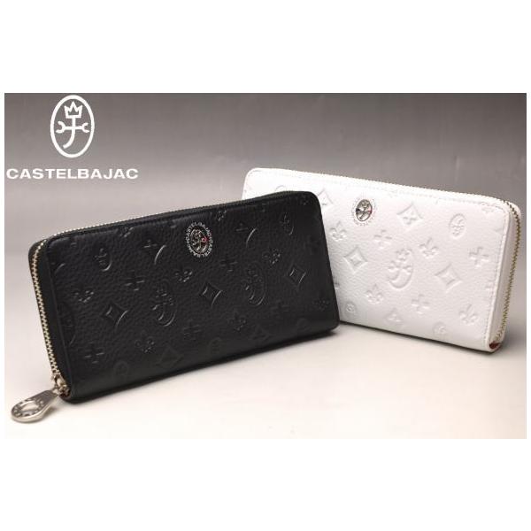カステルバジャック CASTELBAJAC イケテイ マルセル小物 ラウンドファスナー長財布 CASTELBAJAC（カステルバジャック） イケテイ マルセル小物 ラウンド