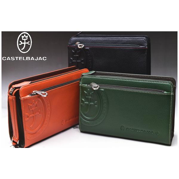 カステルバジャック CASTELBAJAC イケテイ マーチ セカンドバッグ ポーチ