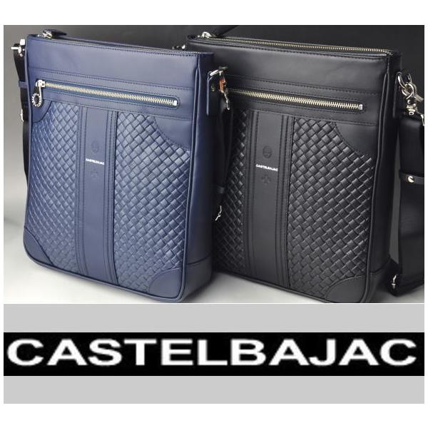 CASTELBAJAC（カステルバジャック） イケテイ エポス ショルダーバッグ