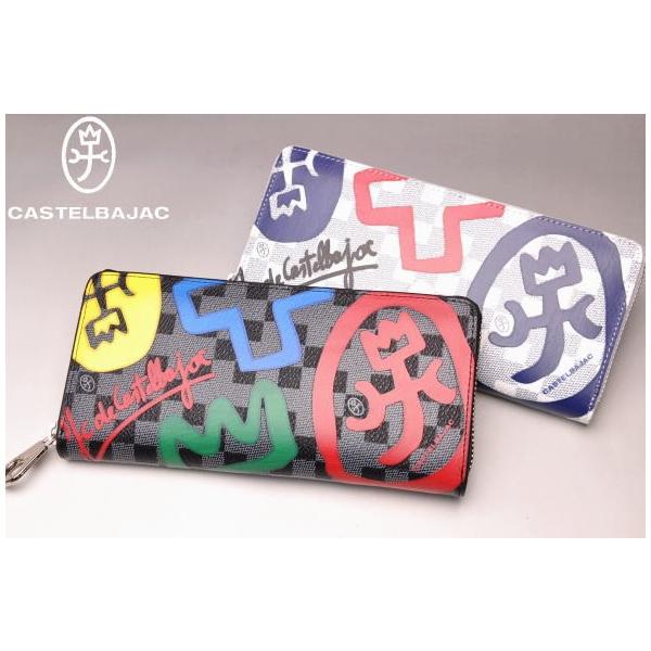 カステルバジャック CASTELBAJAC イケテイ クラー小物 ラウンドファスナー長財布 CASTELBAJAC（カステルバジャック） イケテイ クラー小物 ラウンド