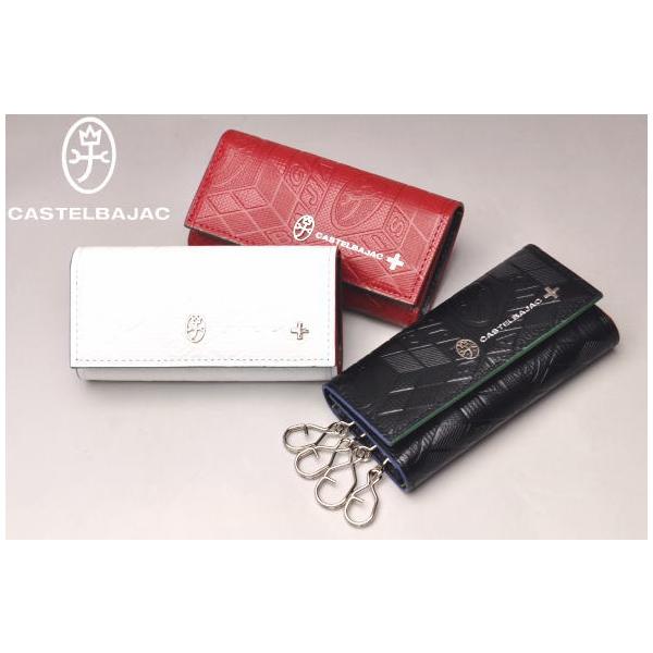 カステルバジャック CASTELBAJAC イケテイ タタン小物 4連キーケース CASTELBAJAC（カステルバジャック） イケテイ タタン小物 4連キー