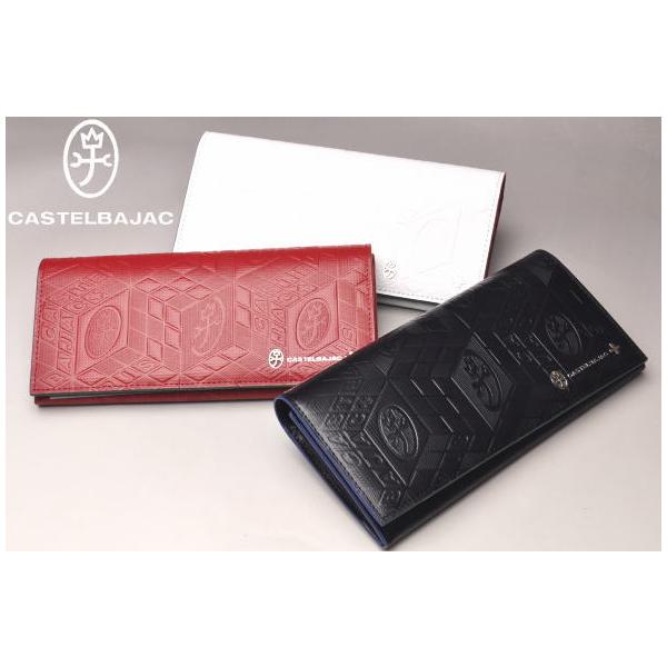 カステルバジャック CASTELBAJAC イケテイ タタン小物 長財布 CASTELBAJAC（カステルバジャック） イケテイ タタン小物 長財布