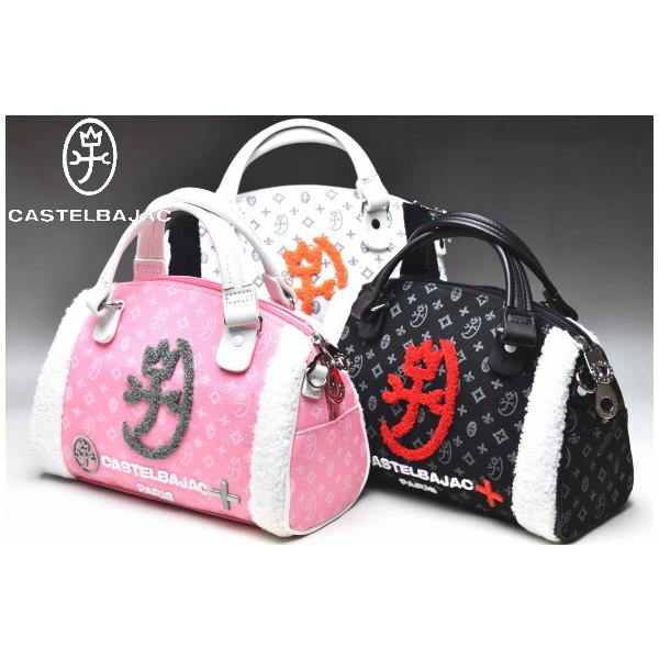[新品タグ付]CASTELBAJAC ボストンバッグ キルティング ブランドロゴ CASTELBAJAC カステルバジャック イケテイ アミン8 2023SS限定