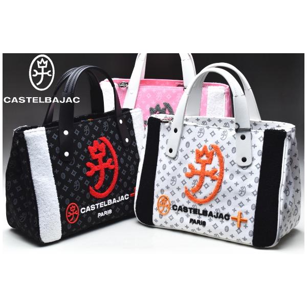CASTELBAJAC カステルバジャック イケテイ アミン8 2023SS限定