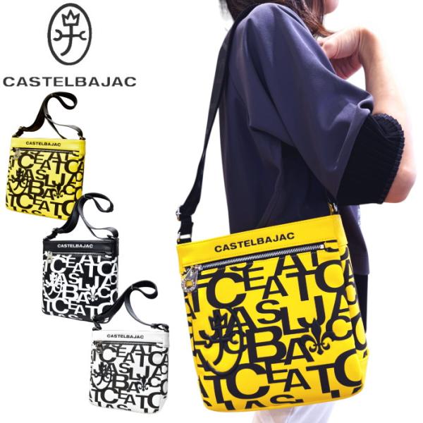カステルバジャック CASTELBAJAC イケテイ ミラージュ タテ ショルダーバッグ メンズ レディース
