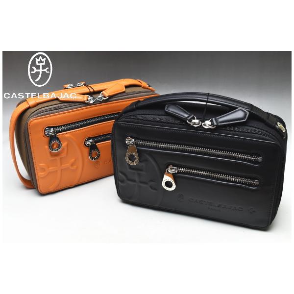 カステルバジャック CASTELBAJAC イケテイ トリエ2 Wファスナーセカンドバッグ CASTELBAJAC（カステルバジャック） イケテイ トリエ2 Wファスナー