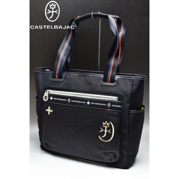 CASTELBAJAC（カステルバジャック） イケテイ コネクト A4 トート